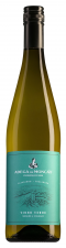 Adega de Monção Vinho Verde Monção e Melgaço Alvarinho-Trajadura